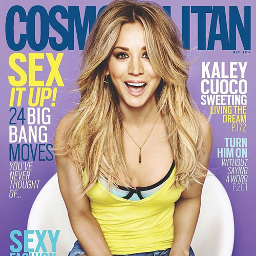 Dlisted | QOTD: Nobody Knew Kaley Cuoco's Ass Before She Dated Superman