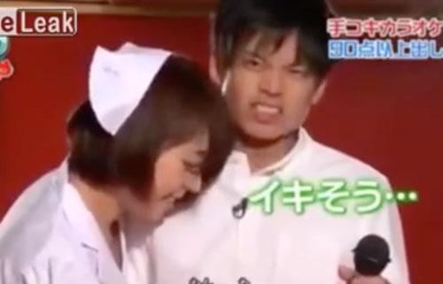 Things That Exist: A Japanese Game Show That Mixes Handjobs And Karaoke