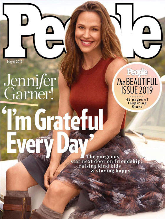 Jennifer Garner Is One Of People’s Most Beautiful