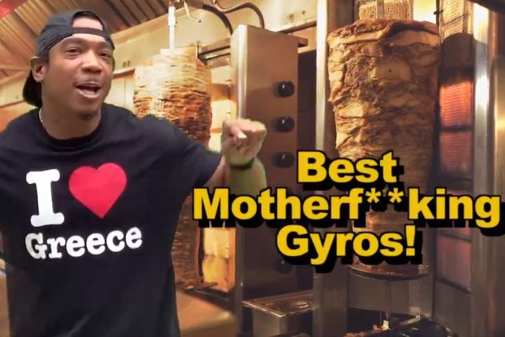 So, About Ja Rule’s Gyro Commercial…..