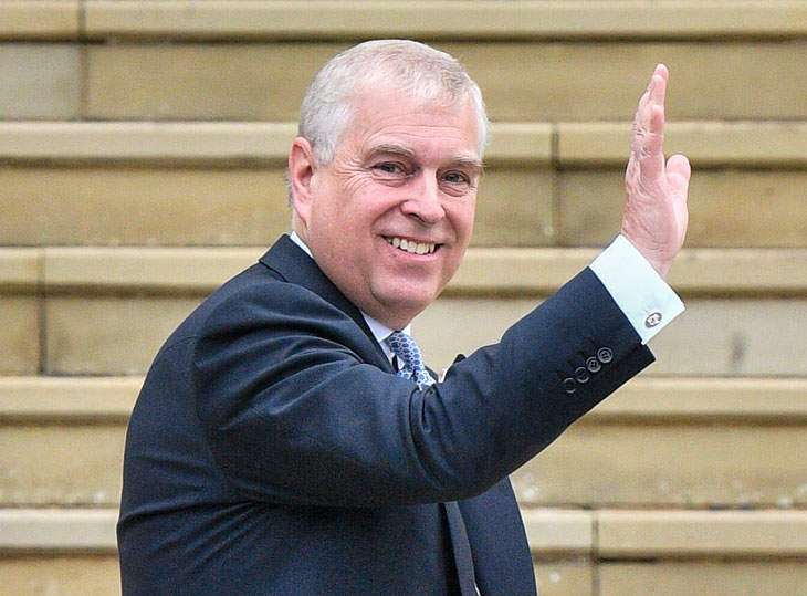 Scotland Yard Will Not Investigate The Sexual Abuse Allegations Against Prince Andrew