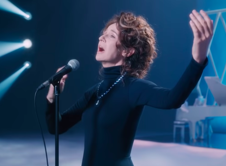 The Trailer For The Unauthorized Celine Dion Biopic “Aline” Is Out