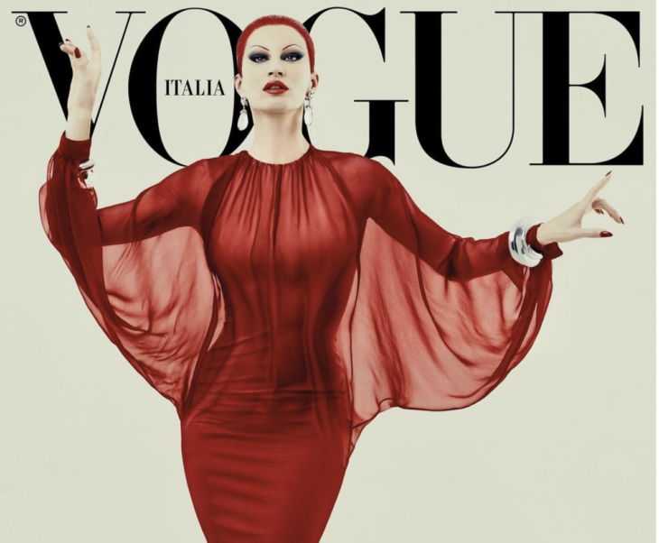 Gisele Bündchen Covers Vogue Italia