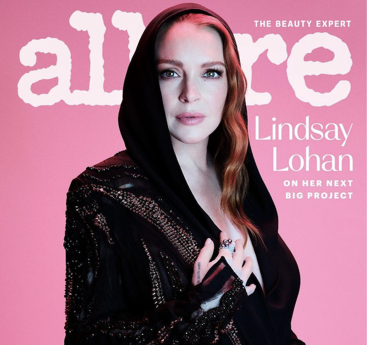 Lindsay Lohan Covers Allure And Talks About Her Husband, Her Pregnancy, And Dubai